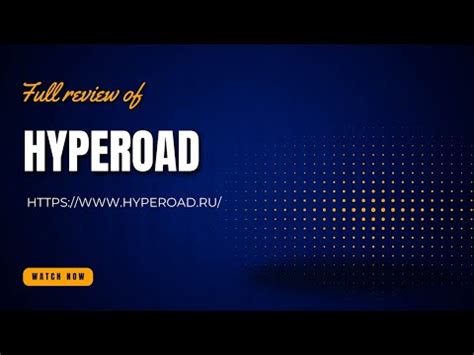 is hyperoad a scam